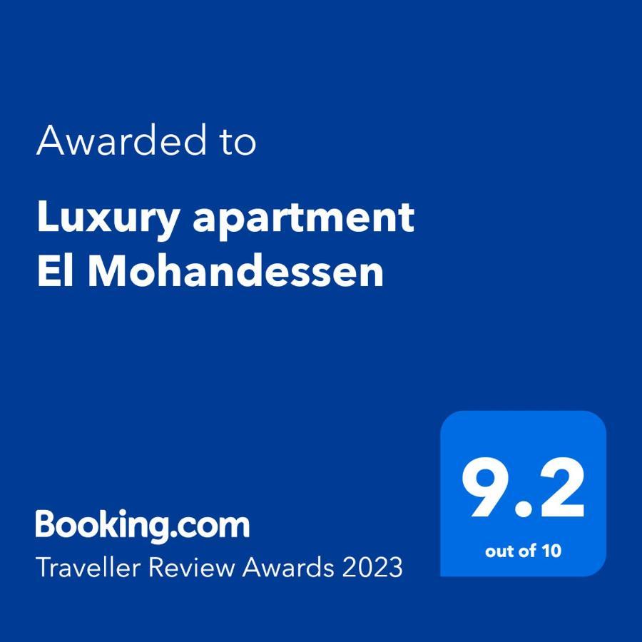 Luxury Apartment El Mohandessen Caïro Buitenkant foto